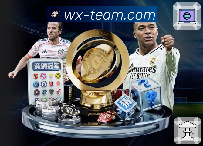 五星体育 五星体育直播 平台生态示意图